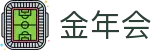 金年会-(中国)官方网站 - 权威体育彩票资讯与数据分析平台
